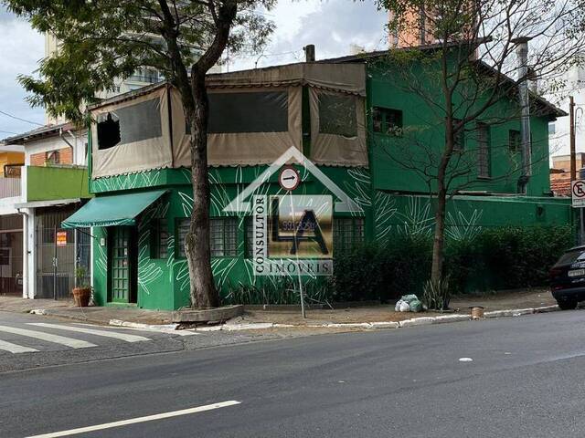#523 - Sala para Venda em São Paulo - SP - 1