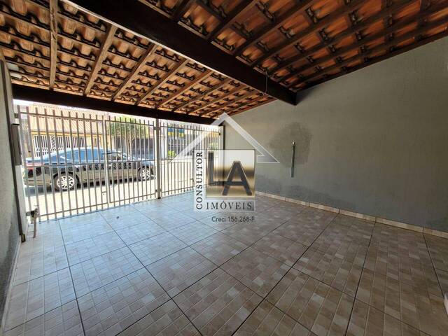 #1097 - Casa para Venda em Indaiatuba - SP
