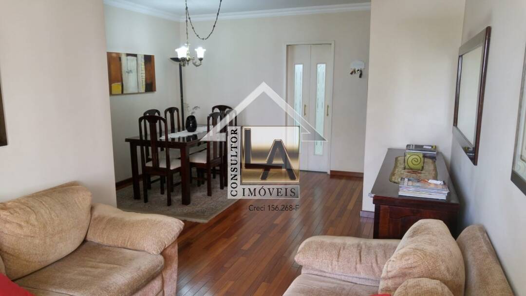 Apartamento à venda com 3 quartos, 112m² - Foto 1