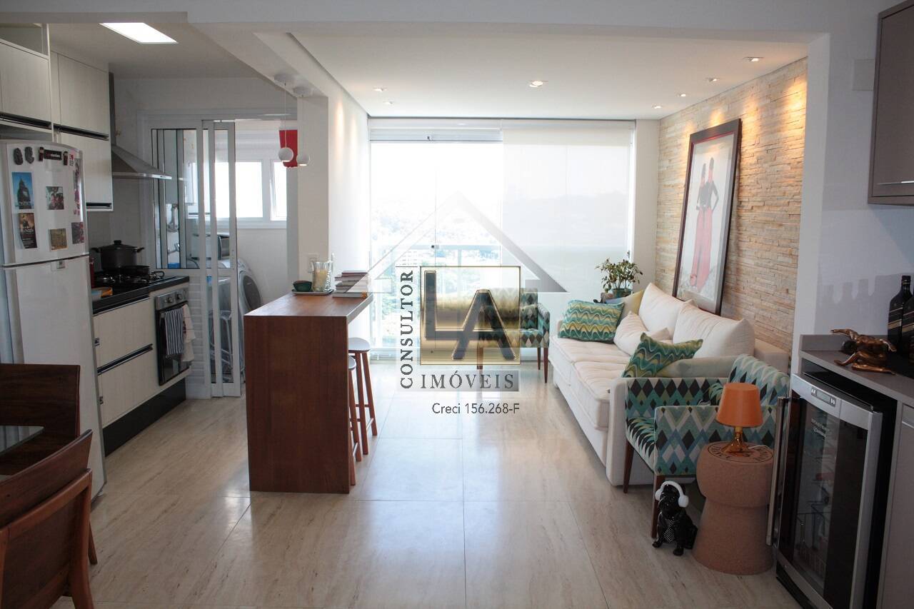 Apartamento à venda com 2 quartos, 70m² - Foto 1