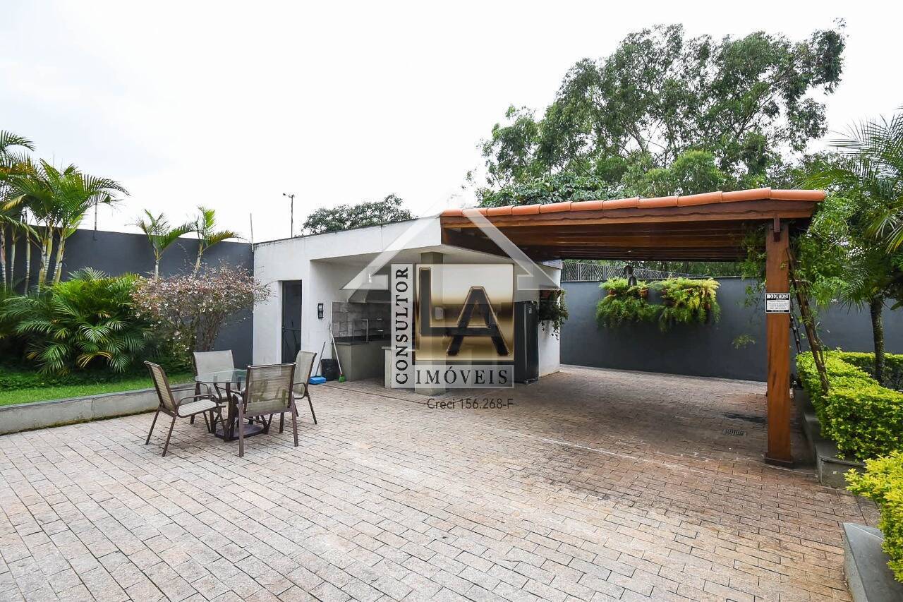 Apartamento à venda com 2 quartos, 83m² - Foto 14