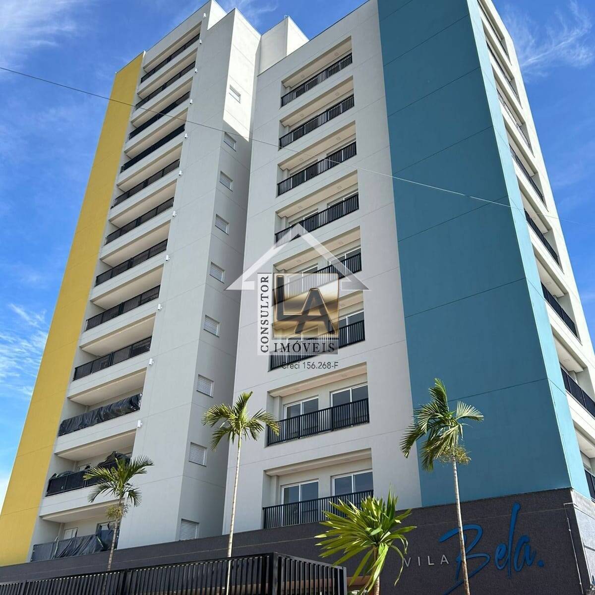 Apartamento, 2 quartos, 57 m² - Foto 1