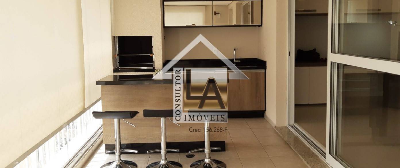 Apartamento, 2 quartos, 95 m² - Foto 20